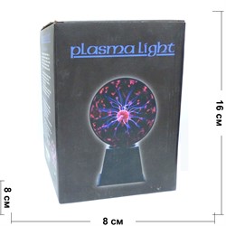 Светильник плазменный шар plasma light - фото 171622
