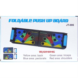 Тренажер для отжиманий Foldable Push Up Board - фото 171632