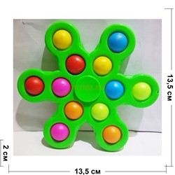 Спиннер большой цветной симпл-димпл 12 пупырок - фото 171819