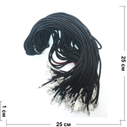 Гайтан черный толстый шнурок для креста 50 шт/уп под серебро - фото 172190