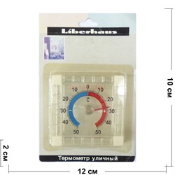 Термометр уличный Liberhaus 360 шт/кор - фото 172339