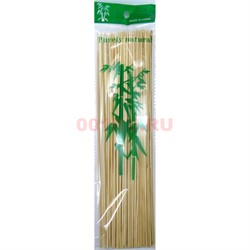 Шпажки-шампуры 20 см бамбуковые Purely natural 300 упаковок/коробка - фото 172481