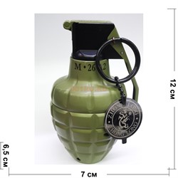 Зажигалка газовая настольная «граната М26А2» металлическая - фото 172659