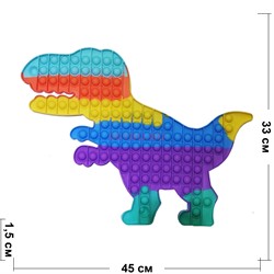 Попит пупырка Динозавр 33x45 см - фото 172994