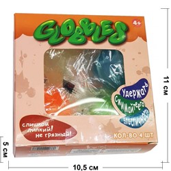 Игрушка Globbles 4 шт/уп - фото 172999