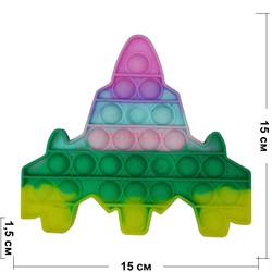 Игрушка попит антистресс «ракета» цветная - фото 173624