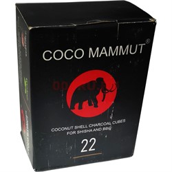 Кокосовый уголь для кальяна Coco Mammut 22 мм 24 кубика 250 гр - фото 173700