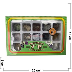 Коллекция натуральных минералов 15 шт/упаковка - фото 173753