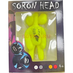 Игрушка силиконовая Soron Head сиреноголовый растягивающаяся - фото 173780