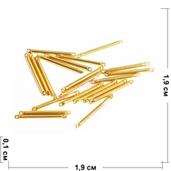 Коннектор металлический 1,9 см под золото - фото 174093