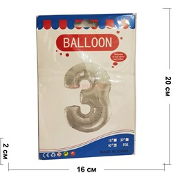 Воздушые шары с серебрянной цифрой «3» - фото 174949