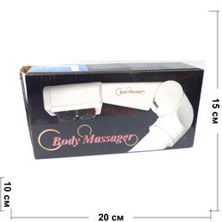 Массажер для тела (375) Body Massager 100 шт/кор - фото 175242