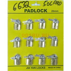 Набор замков с ключами (6632) PADLOCK 20 мм 50 уп/коробка - фото 175543