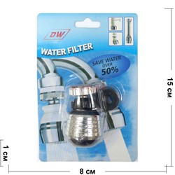 Фильтр для воды Water filter DW 288 шт/кор - фото 175564