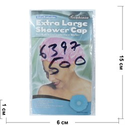 Шапочка для душа (6397) Shower Cap 500 шт/коробка (большой размер) - фото 175601