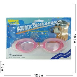 Очки для плавания (5194) Aquatic Super Googles 288 шт/кор - фото 175620