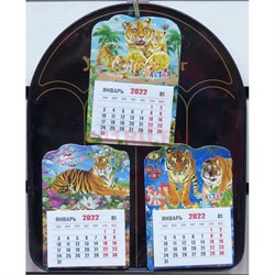 Магнит календарь (TS-25) тигры символ 2022 года 100 шт/уп - фото 175880