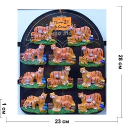 Магнит полистоун (TSM-21) тигрица с тигренком символ 2022 года 60 шт/уп - фото 175896