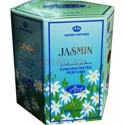 Масляные духи Al-Rehab «Jasmin» 6 мл женские 6 шт/уп - фото 176109