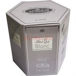 Масляные духи Al-Rehab «Blanc» 6 мл мужские 6 шт/уп - фото 176112