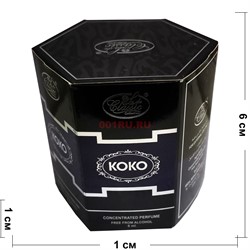 Масляные духи La de Classic «Koko» 6 мл масло парфюмерное 6 шт/уп - фото 176121