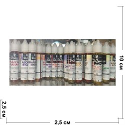 Жидкость солевая для испарителей De Luxe 30 мл 1,99 мг крепость - фото 176271