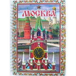 Блокнот Москва с деревянным корпусом 20 см - фото 176620