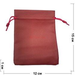 Чехол пакетик из кожзама 12x15 см красный 50 шт/упаковка - фото 177207