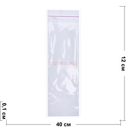 Пакеты БОПП 12x40 см с клеевым клапаном 100 шт/упаковка - фото 177273