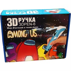 3-Д ручка Among Us 3DPEN-6 - фото 177337
