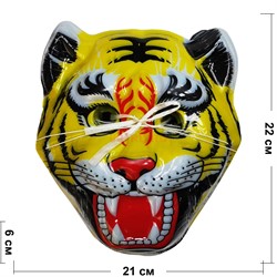 Маска тигра карнавальная символ 2022 года 100 шт/уп - фото 177809