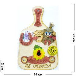 Ключница настенная деревянная На счастье - фото 178246