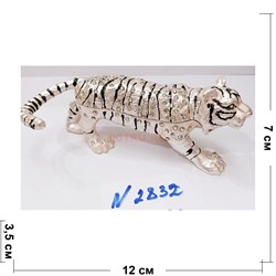 Шкатулка со стразами Тигр белый (2832) металлическая символ 2022 года - фото 178546