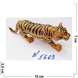 Шкатулка со стразами Тигр желтый (5603) металлическая символ 2022 года - фото 178550