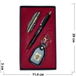 Набор подарочный Moongrass «брелок, ручка, нож» - фото 178687