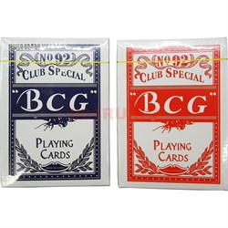 Карты игральные 54 карты Club Special BCG №92 для покера - фото 178754