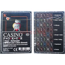 Карты покерные 55 шт Casino Poker (Weco) Германия - фото 178757