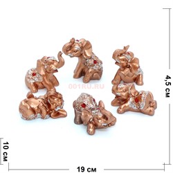 Набор 6 слоников (KL-138) из полистоуна - фото 178786
