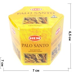 Благовония HEM конусы Пало-Санто цена за упаковку - фото 179078