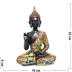 Будда сидящий (NS-0892) из полистоуна 23 см высота - фото 179104