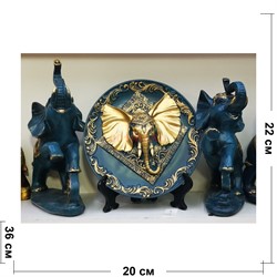 Набор из полистоуна 2 слона и тарелка - фото 179156