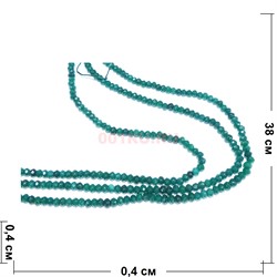Нитка бусин граненая рондель из зеленого хризопраза 38 см - фото 179650