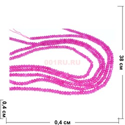 Нитка бусин граненая рондель из ярко-розового агата 38 см - фото 179674