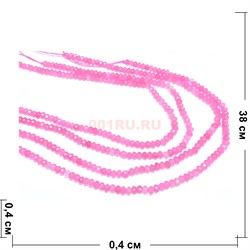 Нитка бусин граненая рондель из розового агата 38 см - фото 179690