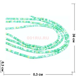 Нитка бусин таблетка из зеленого варисцита 36 см - фото 179802
