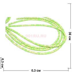 Нитка бусин таблетка из салатового варисцита 36 см - фото 179806