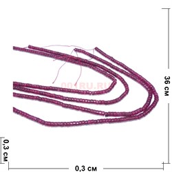 Нитка бусин таблетка из фиолетового агата 36 см - фото 179820