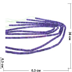 Нитка бусин таблетка из фиолетового (2) агата 36 см - фото 179850