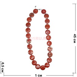 Бусы таблетка 10 мм из красной яшмы круглые 45 см - фото 180094