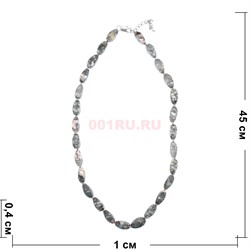 Бусы 15x8 мм из родонита 45 см - фото 180158